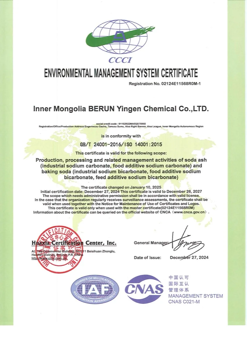 ISO 14001:2015 environmental management system certificate for Inner Mongolia Berun Yingen Chemical, registration 02124E11568R0M-1, valid to 26 December 2027