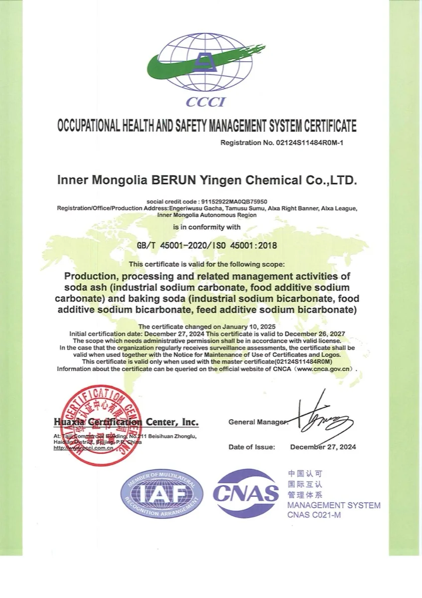 ISO 45001:2018 occupational health and safety management system certificate for Inner Mongolia Berun Yingen Chemical, registration 02124S11484R0M-1, valid to 26 December 2027