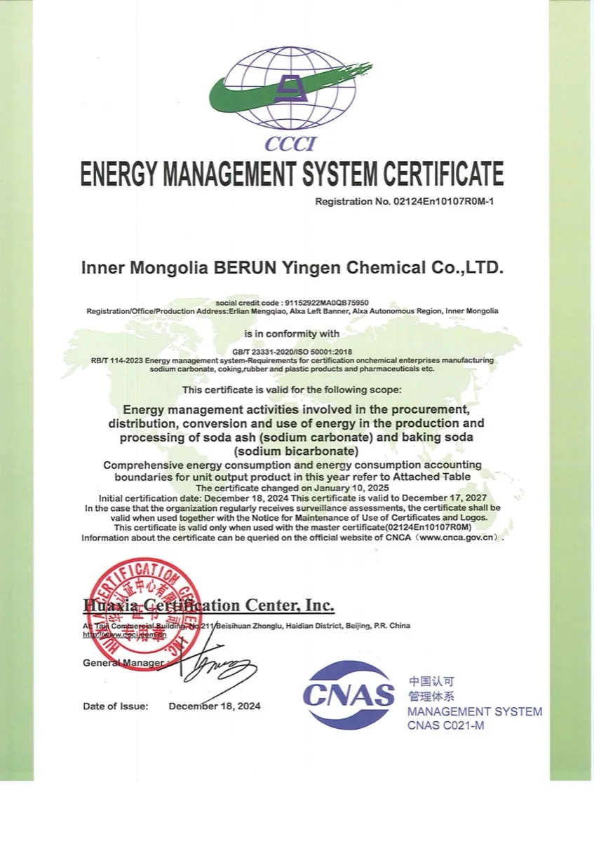 ISO 50001:2018 energy management system certificate for Inner Mongolia Berun Yingen Chemical, registration 02124En10107R0M-1, valid to 17 December 2027